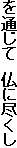 ʂā@ɐs